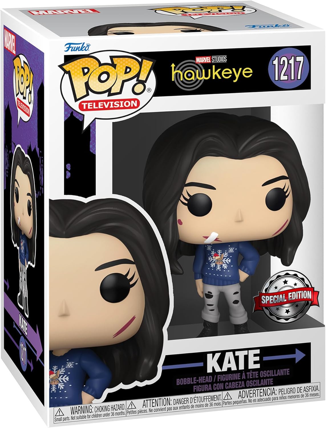 Funko Pop! Kate Bishop #1217 | בובת פופ קייט בישופ