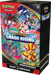 Pokemon Mega Evolution—Chaos Rising Booster Bundle | מארז בוסטר באנדל פוקימון