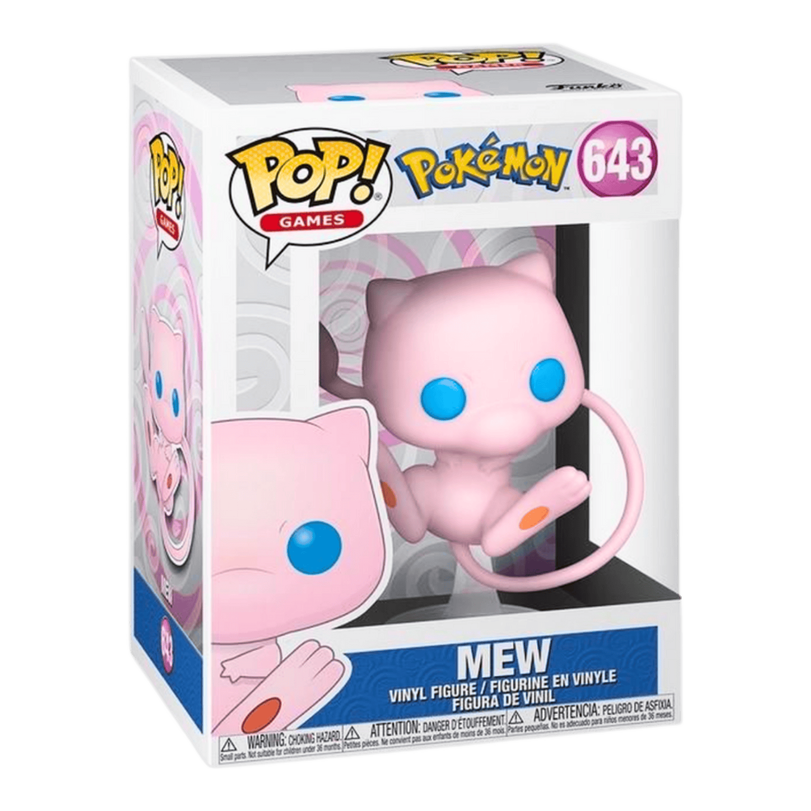 פופ פוקימון - מיו Funko POP! 643 | Hapopionerit